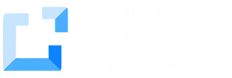БОС — Български Облачни Системи
